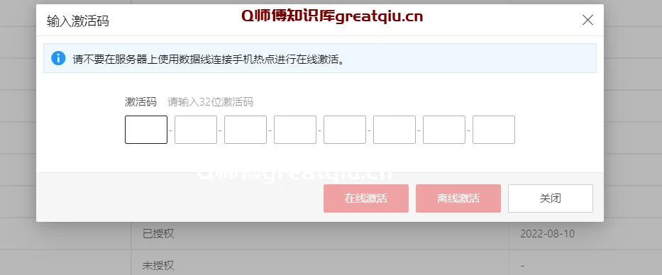 word-image-94.png word-image-94.png