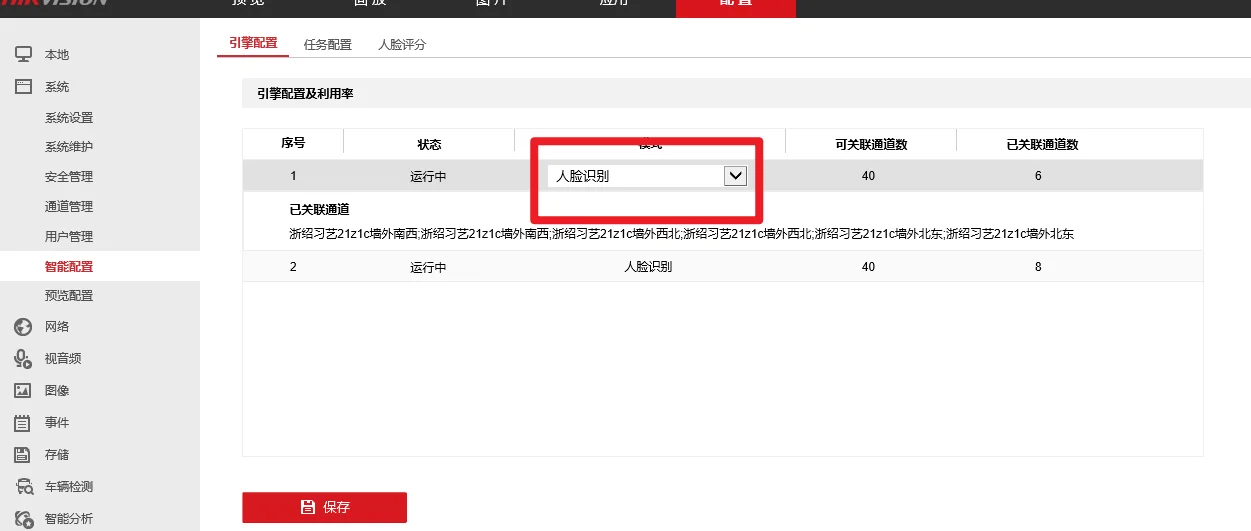 Snipaste_2021-10-09_16-27-13.png Snipaste_2021-10-09_16-27-13.png