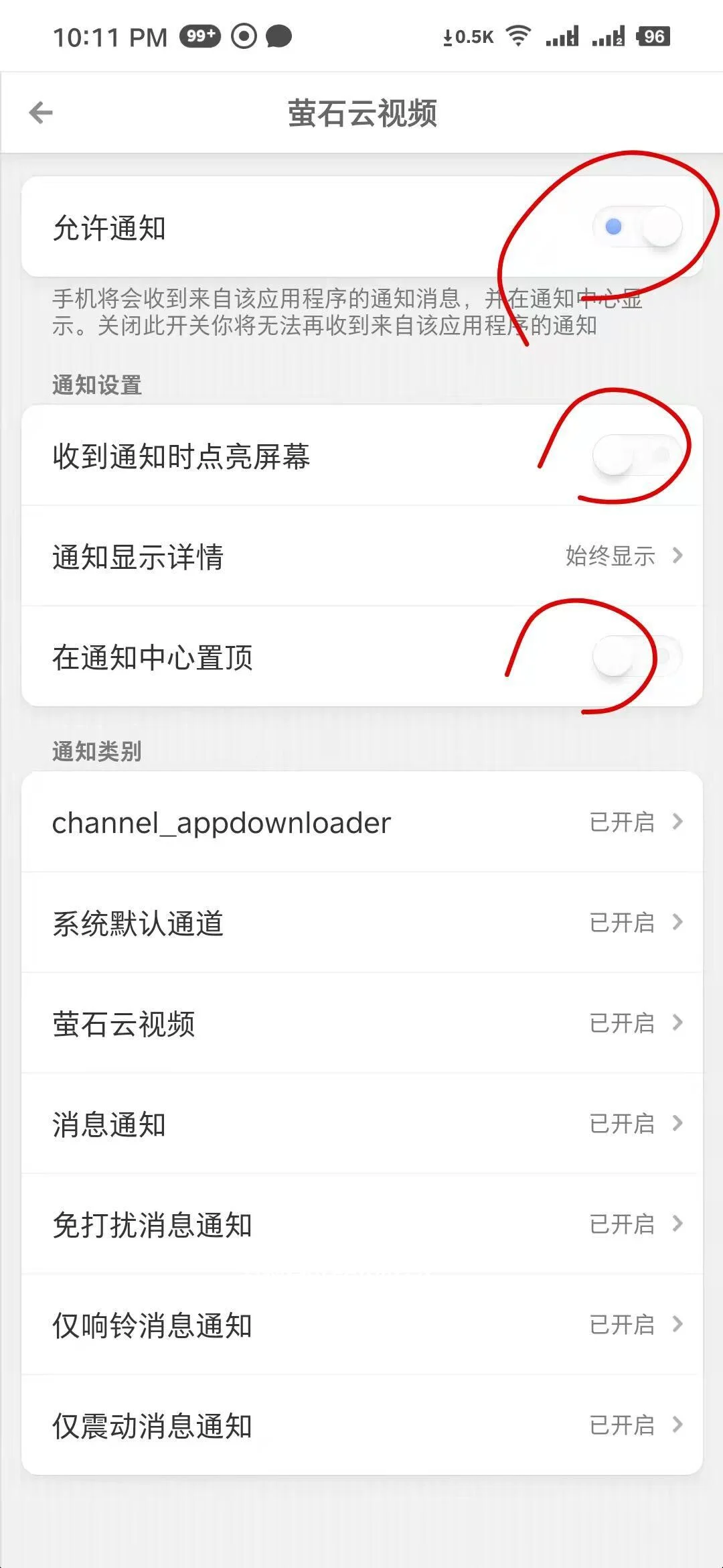 微信图片_20211009221232.jpg 微信图片_20211009221232.jpg