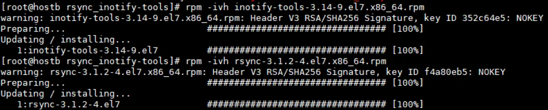 安装软件 安装软件