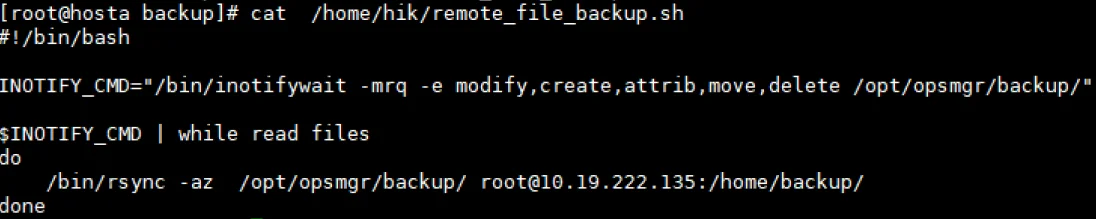 创建同步脚本 创建同步脚本
