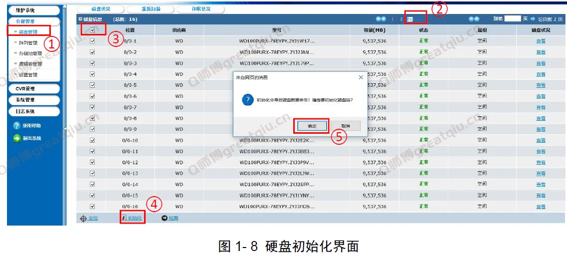 Snipaste_2022-07-17_22-18-37.png Snipaste_2022-07-17_22-18-37.png