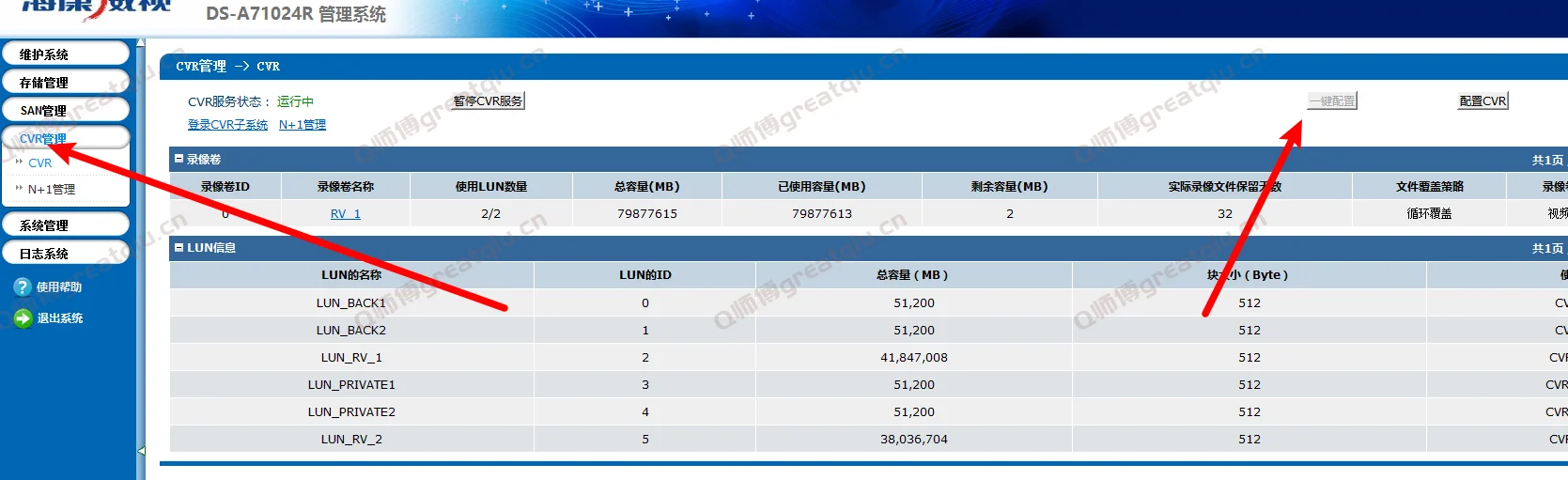 Snipaste_2022-07-17_22-24-06.png Snipaste_2022-07-17_22-24-06.png