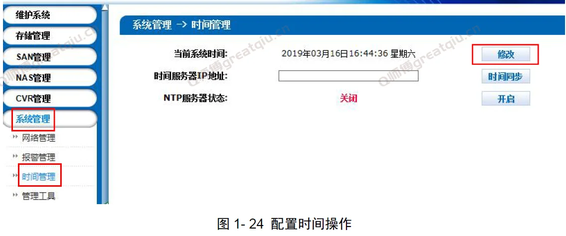 Snipaste_2022-07-17_22-25-27.png Snipaste_2022-07-17_22-25-27.png