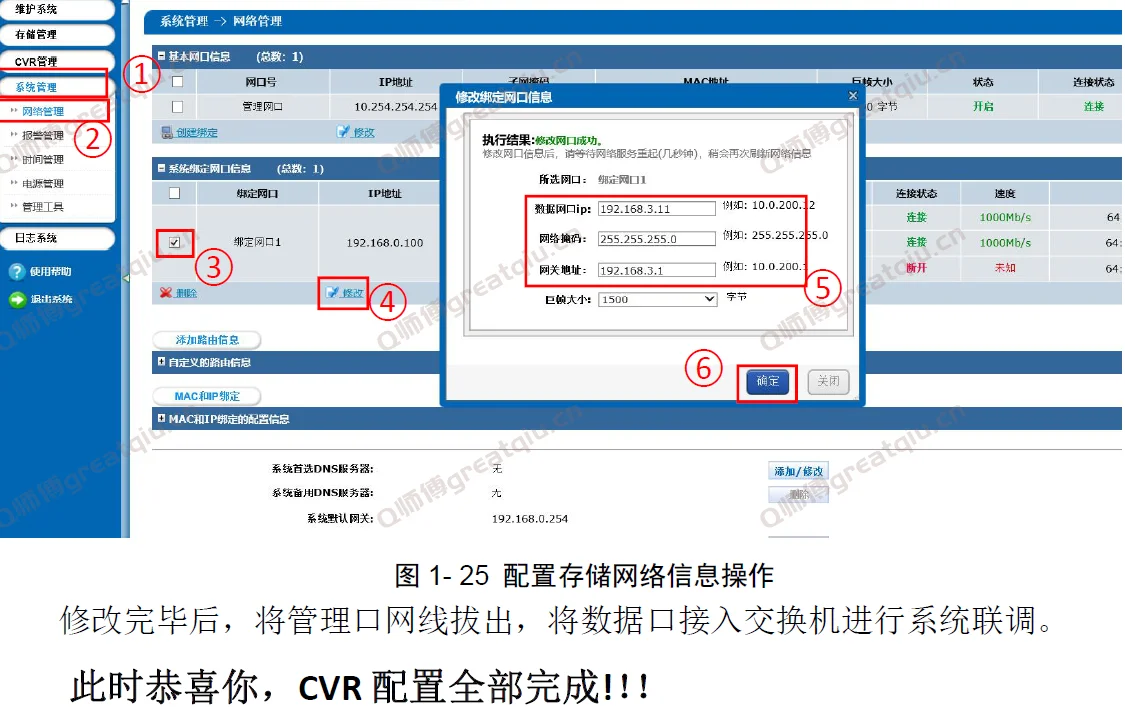 Snipaste_2022-07-17_22-26-20.png Snipaste_2022-07-17_22-26-20.png