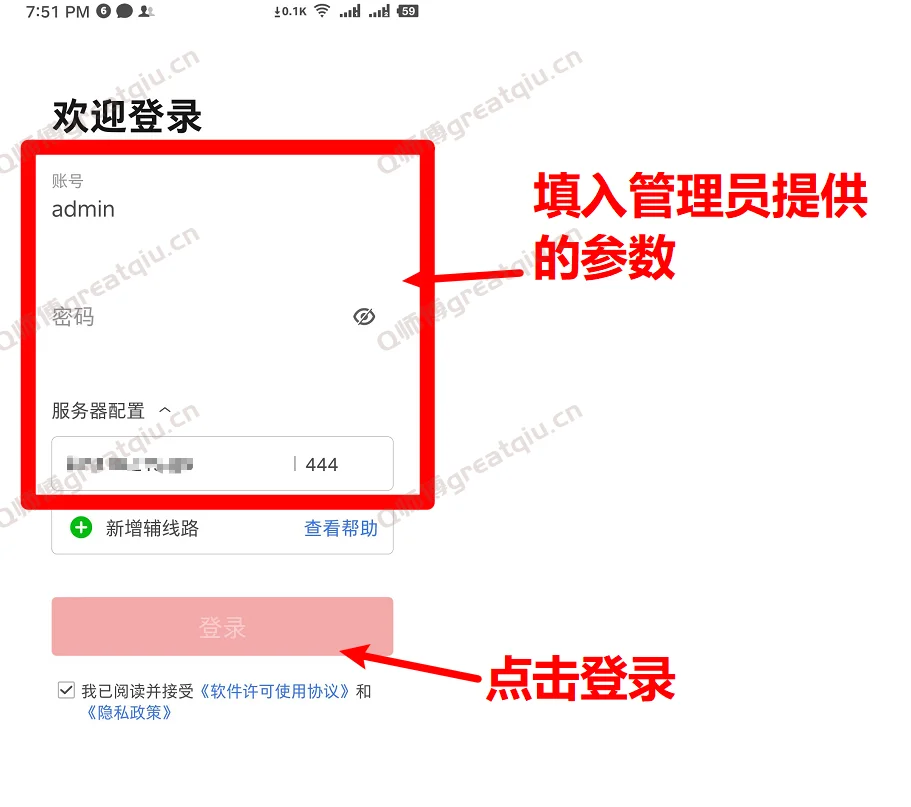 Snipaste_2022-07-18_19-55-53.png Snipaste_2022-07-18_19-55-53.png