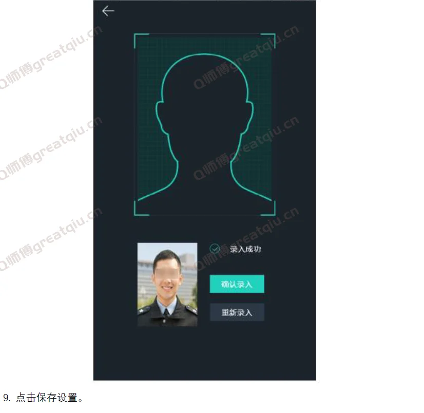 Snipaste_2022-07-19_18-56-43.png Snipaste_2022-07-19_18-56-43.png