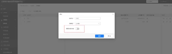 图片4.png 图片4.png