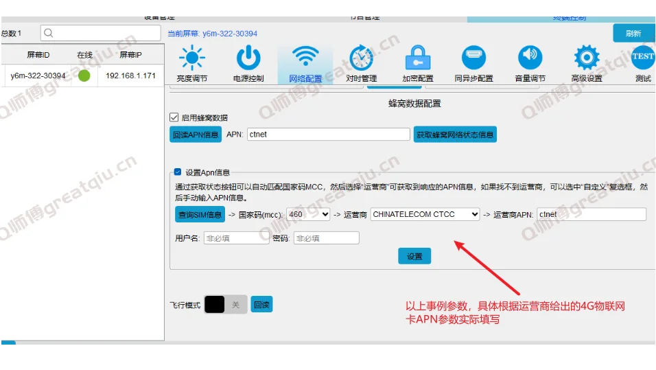 Snipaste_2023-01-20_19-08-05.png Snipaste_2023-01-20_19-08-05.png