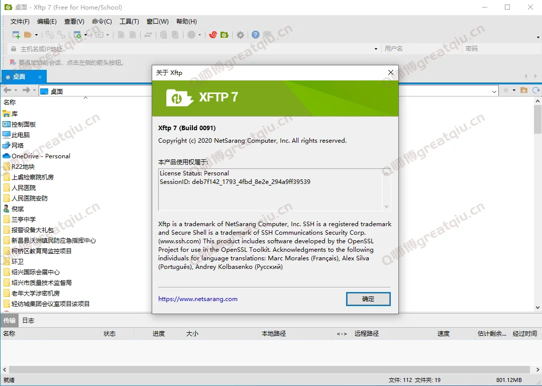 20230518144502-002.png 20230518144502-002.png