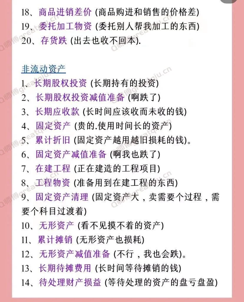 91ef76c6a7efce1b3d8937b74f37b0d2b58f65a4.jpeg 91ef76c6a7efce1b3d8937b74f37b0d2b58f65a4.jpeg