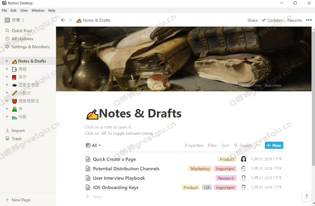 202310211935091542524