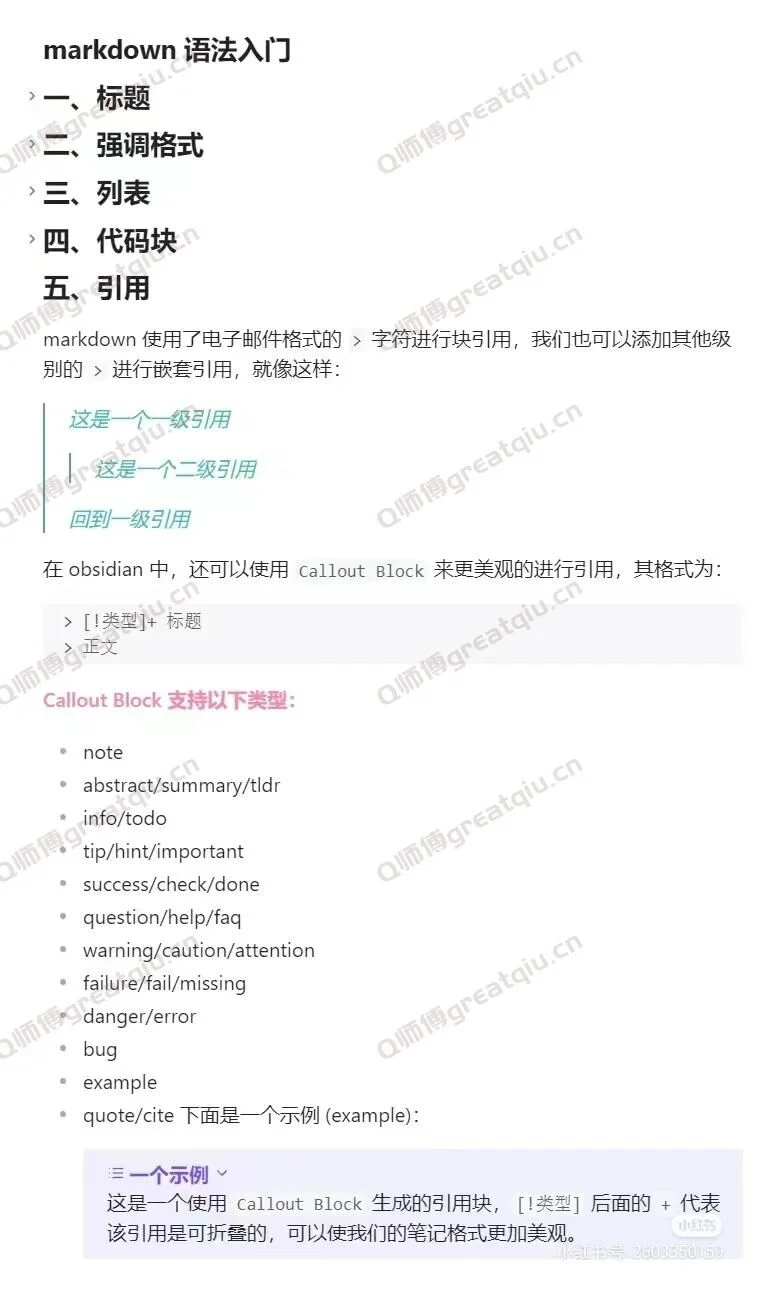 202310211945341279590