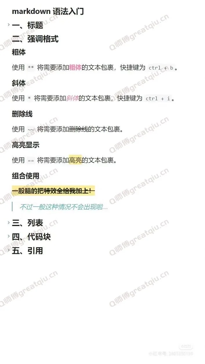 202310211948335371642