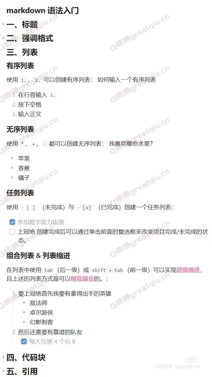 202310211948429321573