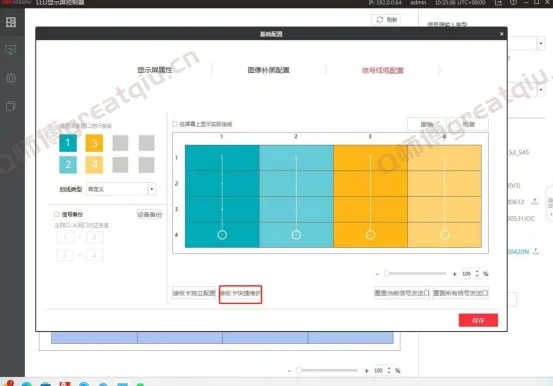 202310270854386303929