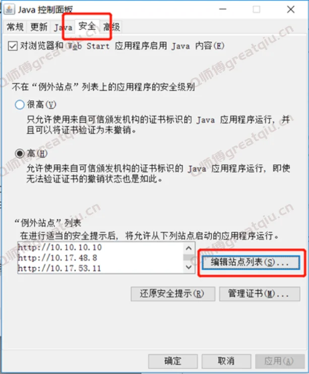 202311071204102738095