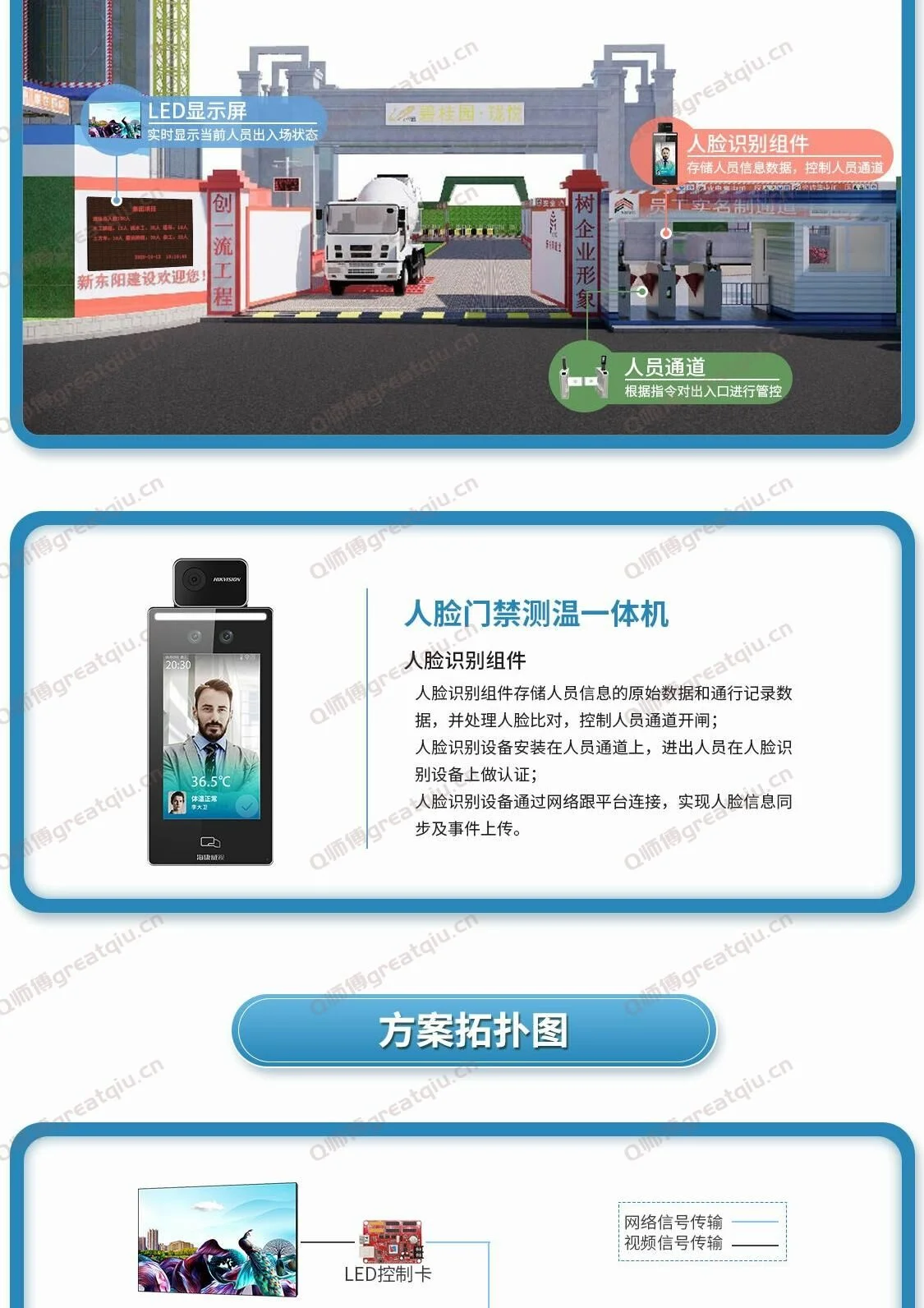 202311071426301553469