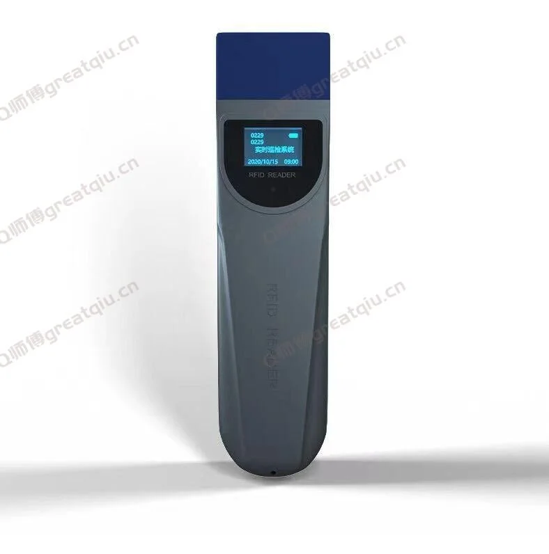 4G物联网巡更方案