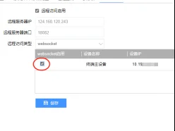 202311141054246348360