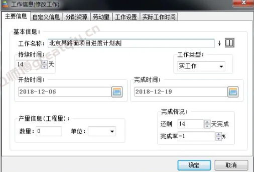 202401031016318662853