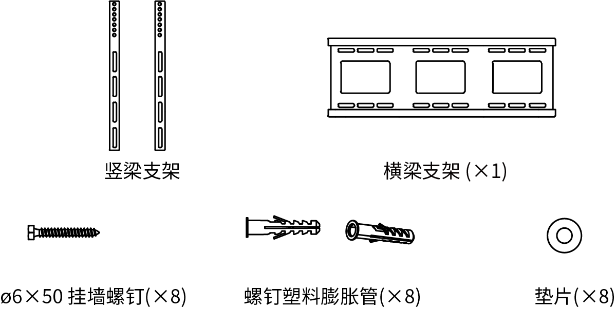 图 3-24
