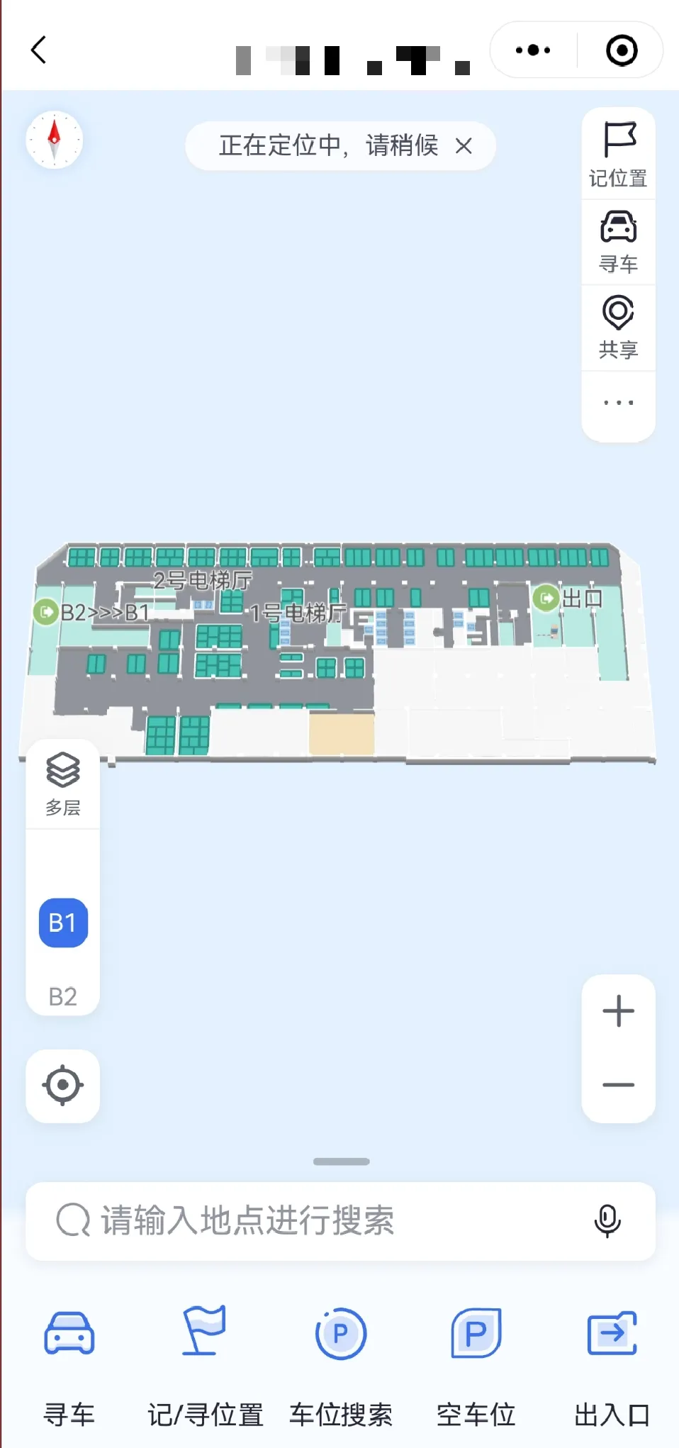 方案拓展示意